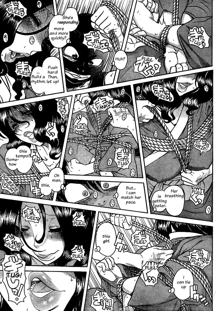 Nana to Kaoru: Black Label Vol.16 Ch.132 - The Senior's Blue Spring VI