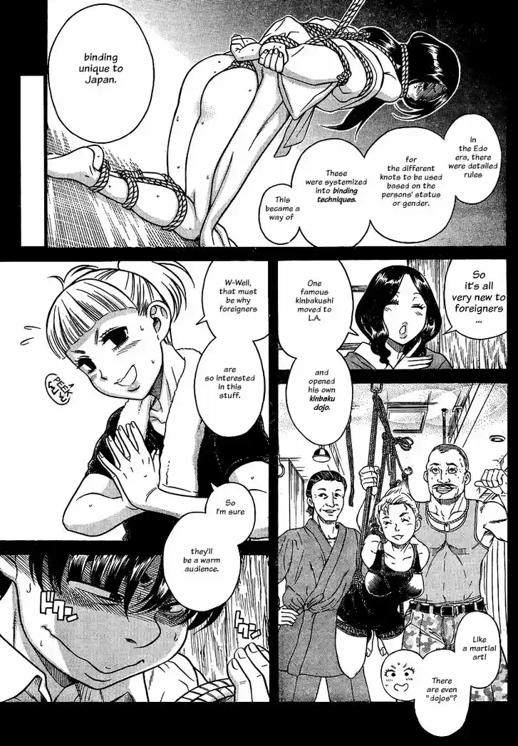 Nana to Kaoru: Black Label Vol.16 Ch.132