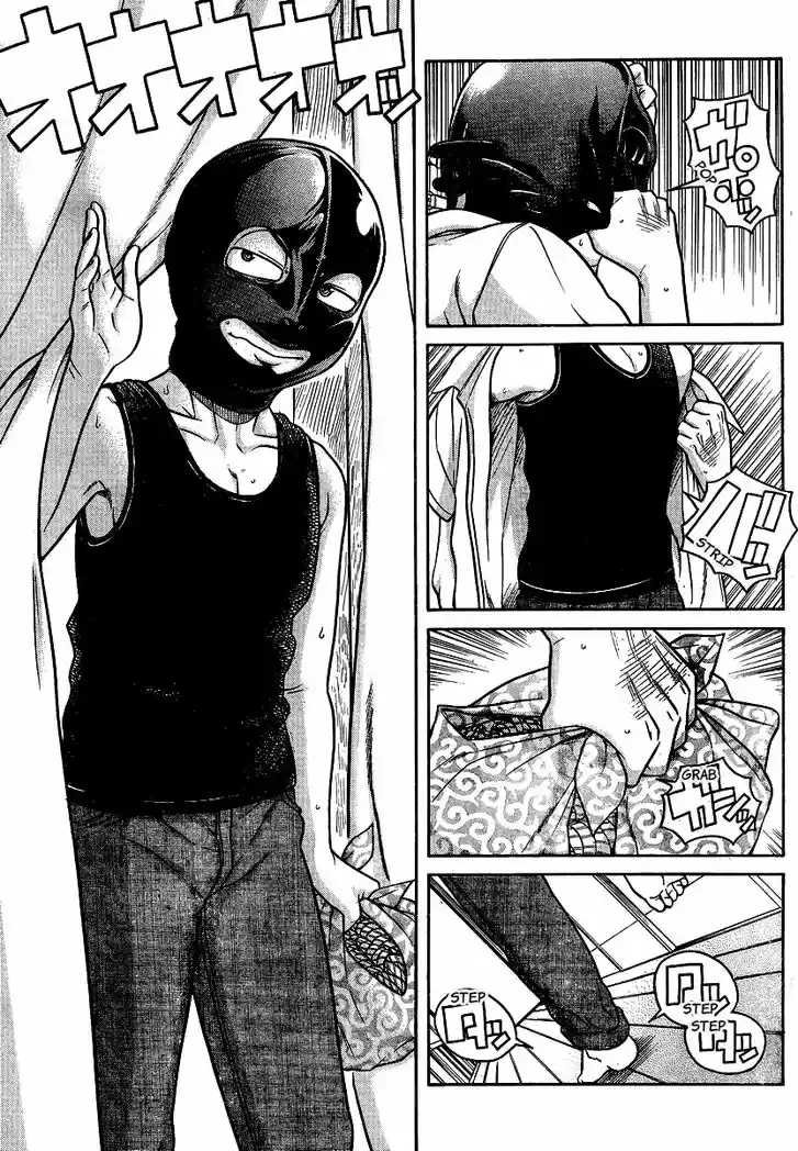 Nana to Kaoru: Black Label Vol.16 Ch.132