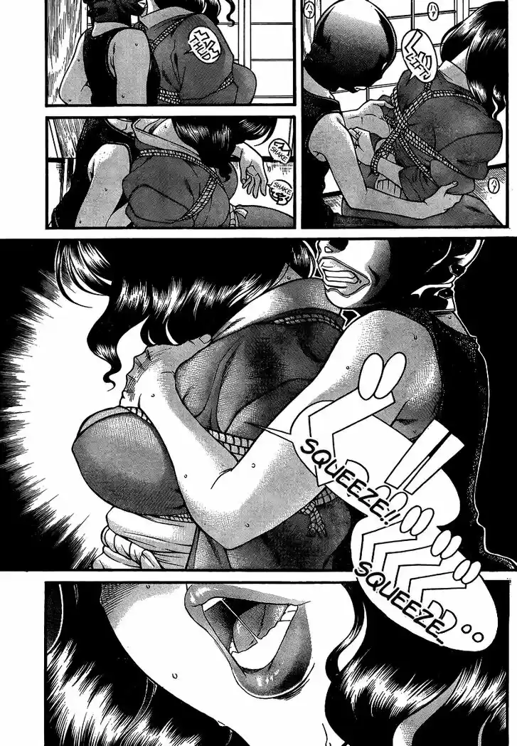 Nana to Kaoru: Black Label Vol.16 Ch.132