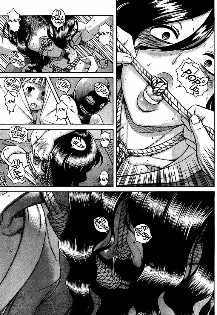 Nana to Kaoru: Black Label Vol.16 Ch.133