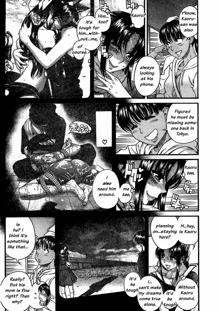 Nana to Kaoru: Black Label Vol.16 Ch.134