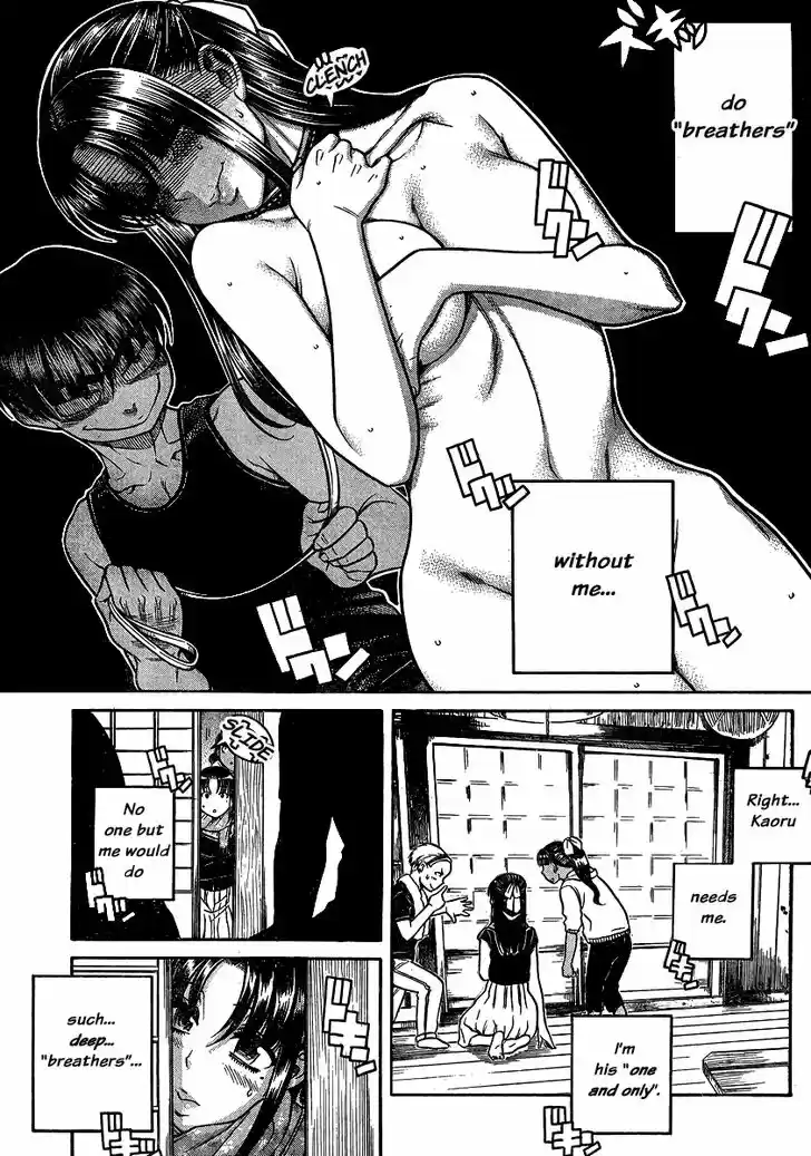 Nana to Kaoru: Black Label Vol.16 Ch.134