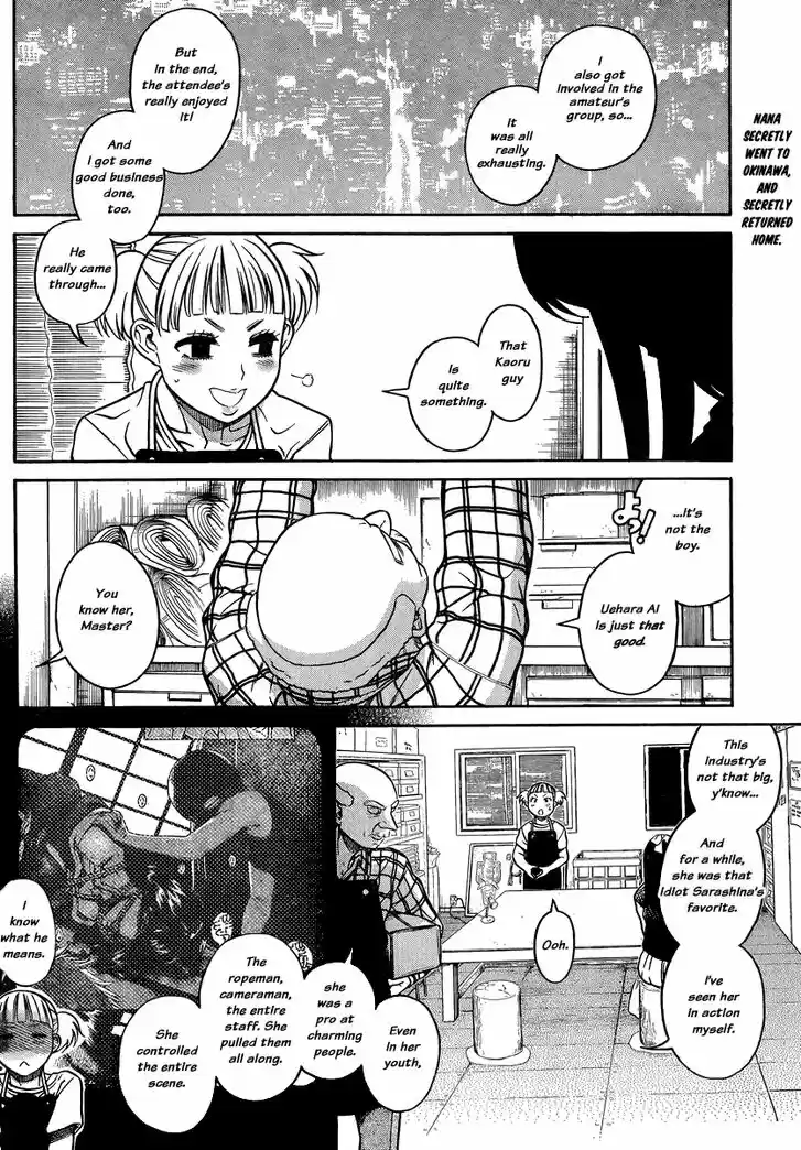 Nana to Kaoru: Black Label Vol.16 Ch.135