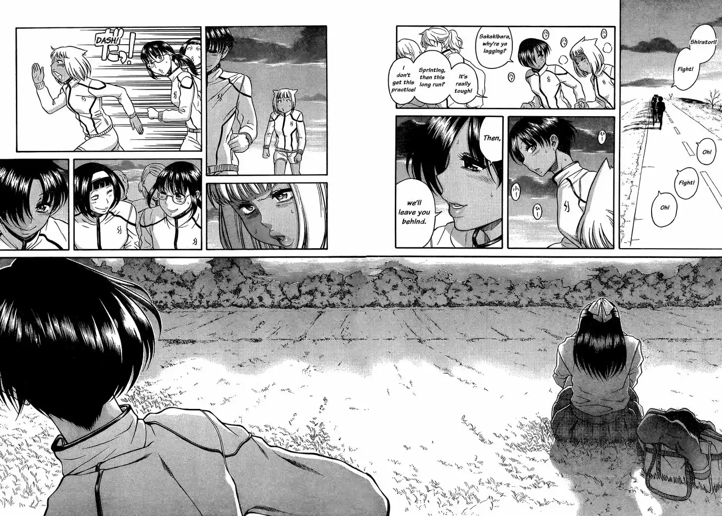 Nana to Kaoru: Black Label Vol.16 Ch.135