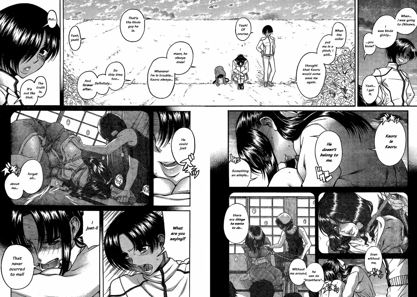 Nana to Kaoru: Black Label Vol.16 Ch.135