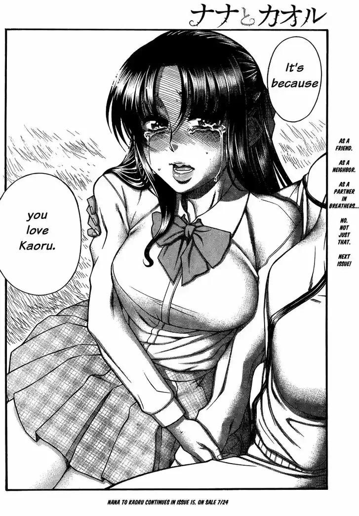 Nana to Kaoru: Black Label Vol.16 Ch.135