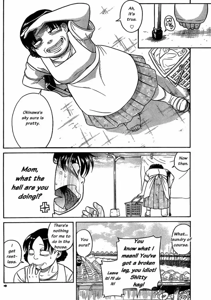 Nana to Kaoru: Black Label Vol.16 Ch.136