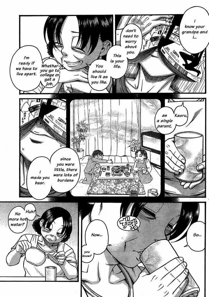 Nana to Kaoru: Black Label Vol.16 Ch.136