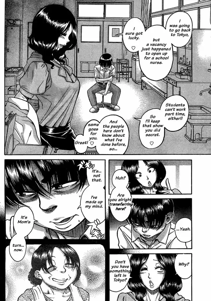 Nana to Kaoru: Black Label Vol.16 Ch.136