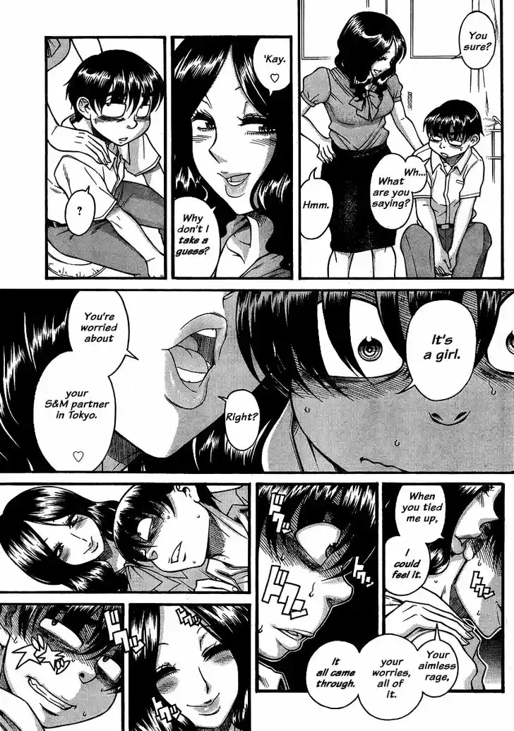 Nana to Kaoru: Black Label Vol.16 Ch.136