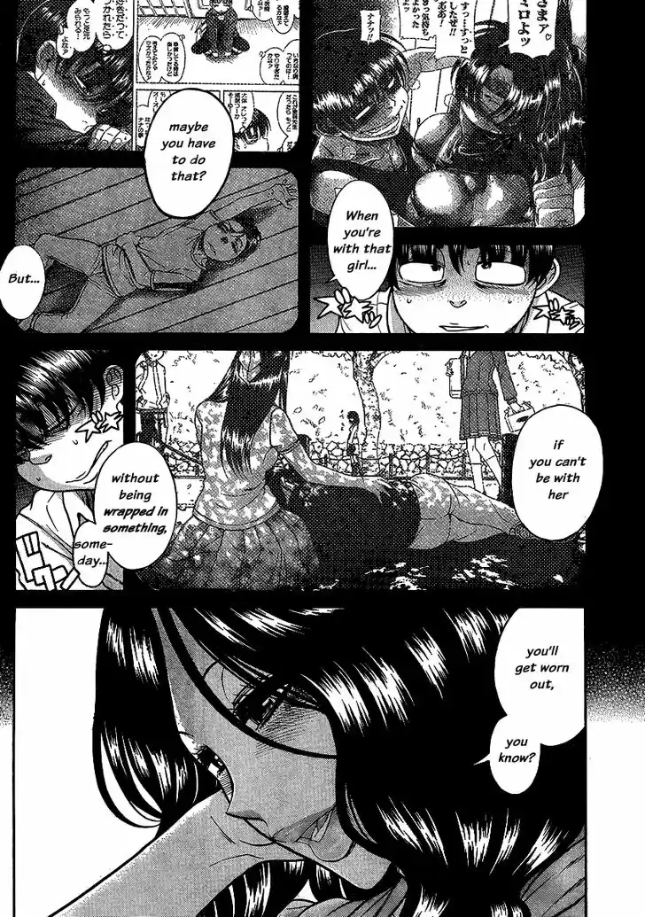 Nana to Kaoru: Black Label Vol.16 Ch.136