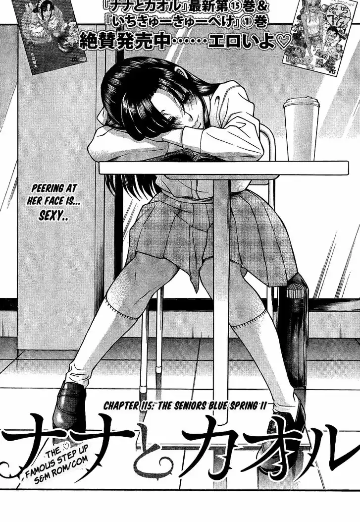 Nana to Kaoru: Black Label Vol.16 Ch.137