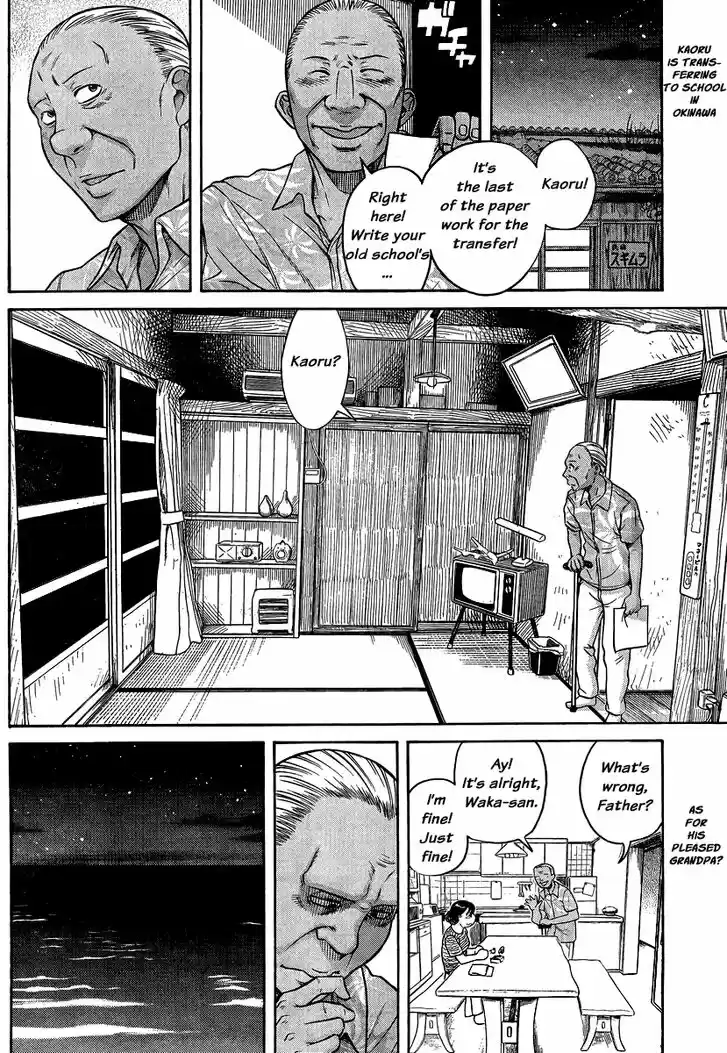 Nana to Kaoru: Black Label Vol.16 Ch.137