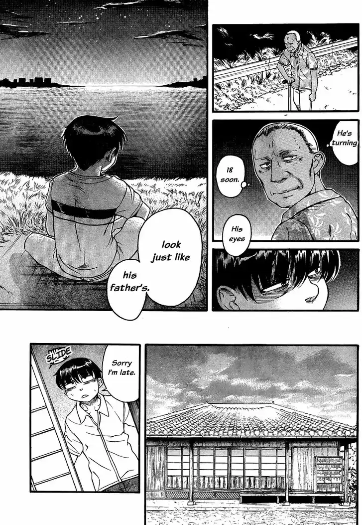 Nana to Kaoru: Black Label Vol.16 Ch.137