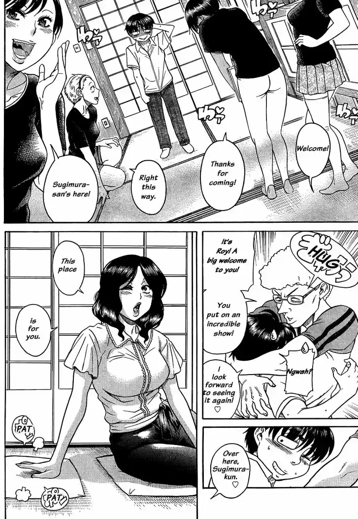 Nana to Kaoru: Black Label Vol.16 Ch.137