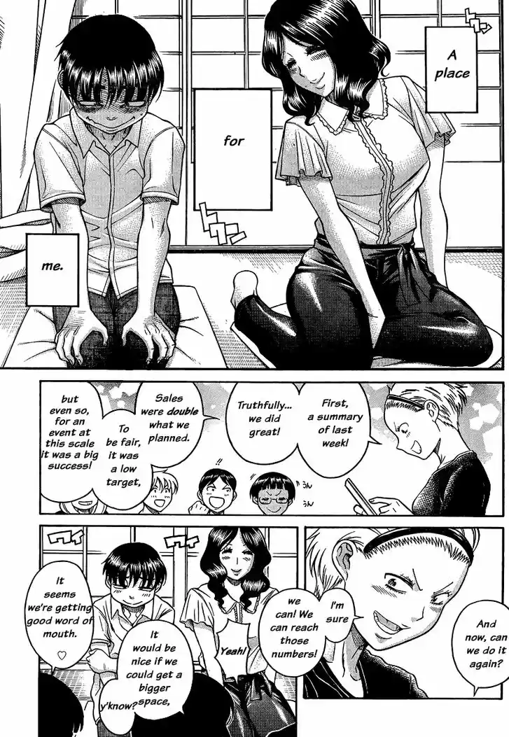 Nana to Kaoru: Black Label Vol.16 Ch.137
