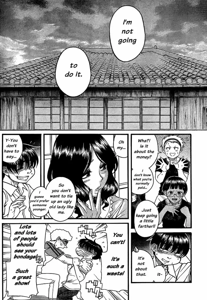Nana to Kaoru: Black Label Vol.16 Ch.137