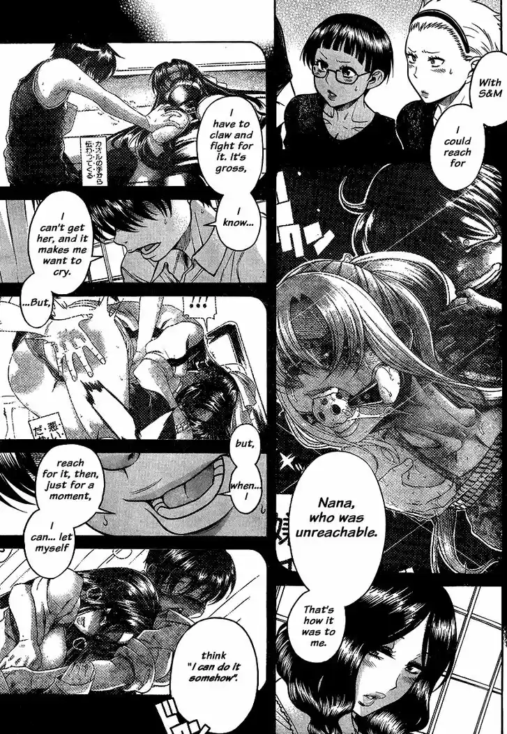 Nana to Kaoru: Black Label Vol.16 Ch.137