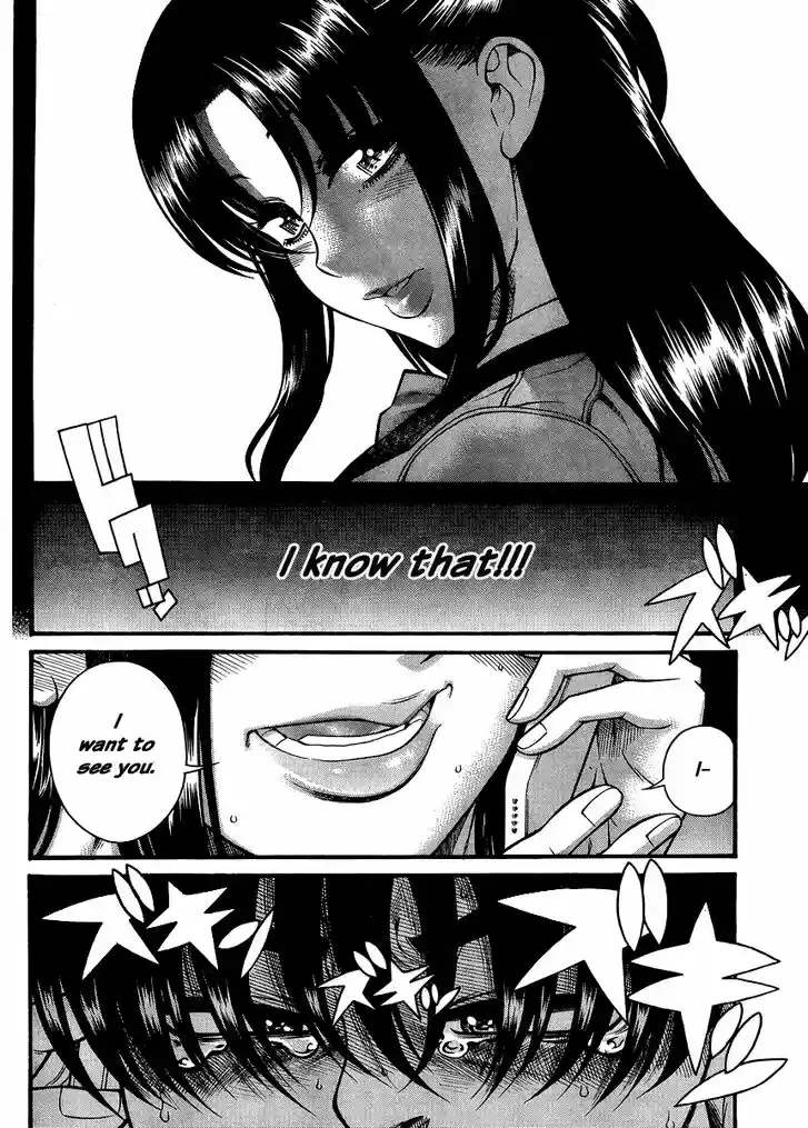 Nana to Kaoru: Black Label Vol.17 Ch.138