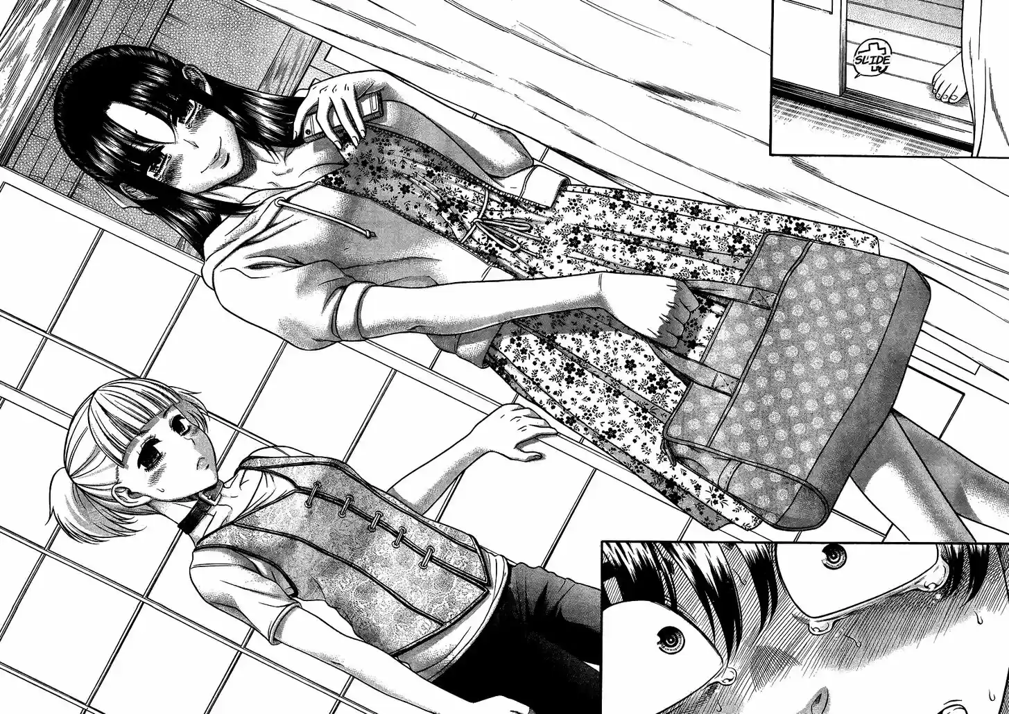 Nana to Kaoru: Black Label Vol.17 Ch.138