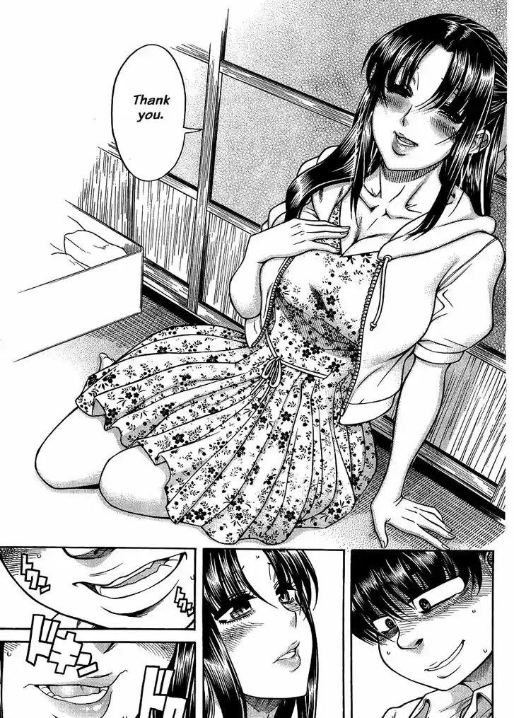 Nana to Kaoru: Black Label Vol.17 Ch.138