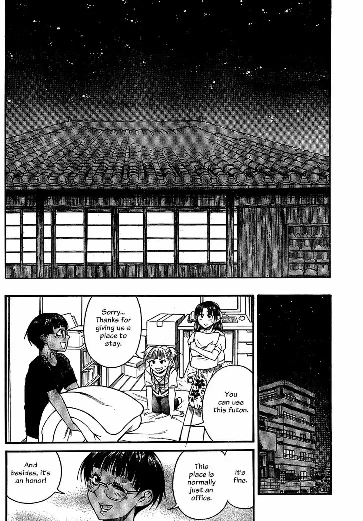 Nana to Kaoru: Black Label Vol.17 Ch.139