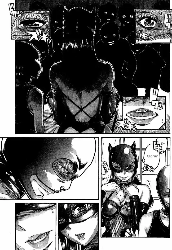 Nana to Kaoru: Black Label Vol.17 Ch.140