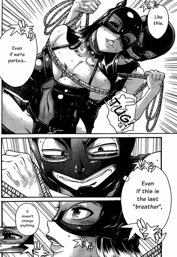 Nana to Kaoru: Black Label Vol.17 Ch.140