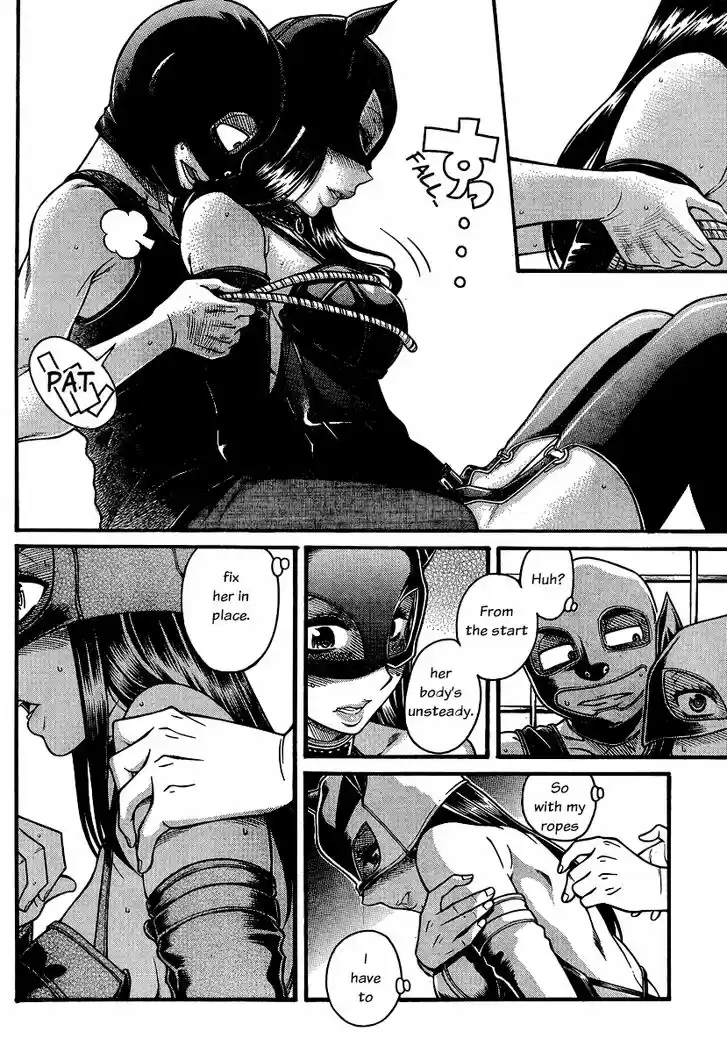 Nana to Kaoru: Black Label Vol.17 Ch.140