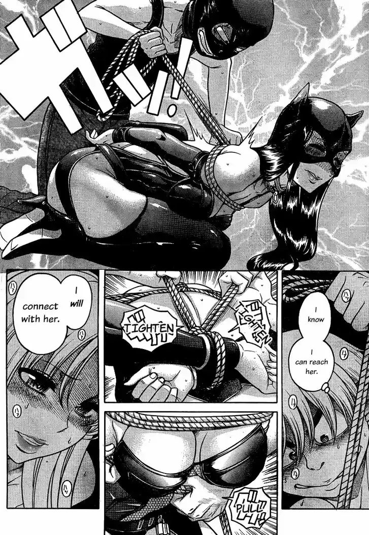 Nana to Kaoru: Black Label Vol.17 Ch.140