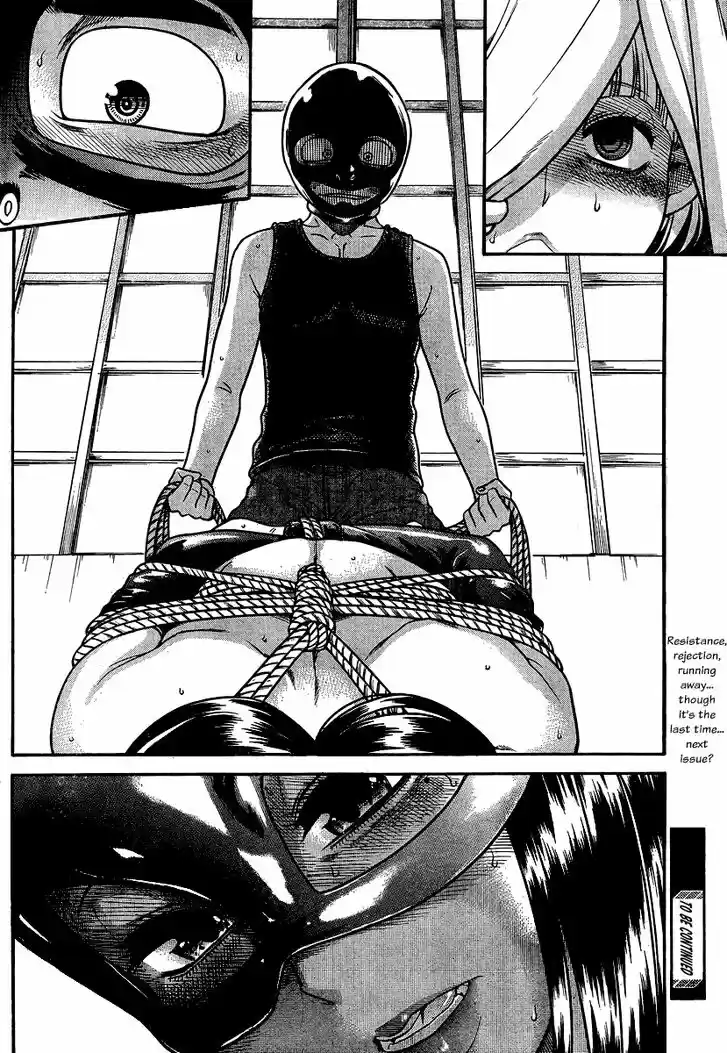 Nana to Kaoru: Black Label Vol.17 Ch.140