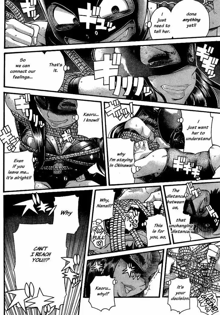 Nana to Kaoru: Black Label Vol.17 Ch.141