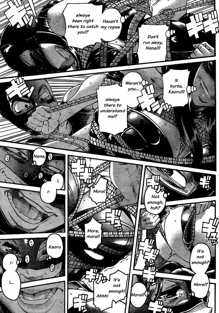 Nana to Kaoru: Black Label Vol.17 Ch.141