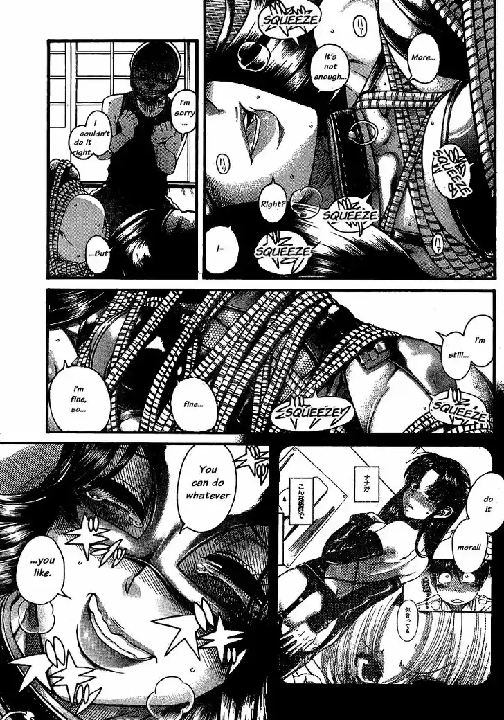 Nana to Kaoru: Black Label Vol.17 Ch.141