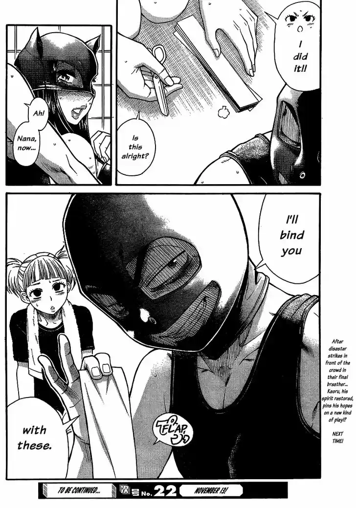 Nana to Kaoru: Black Label Vol.17 Ch.141