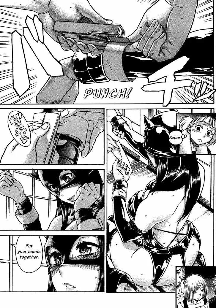 Nana to Kaoru: Black Label Vol.17 Ch.142