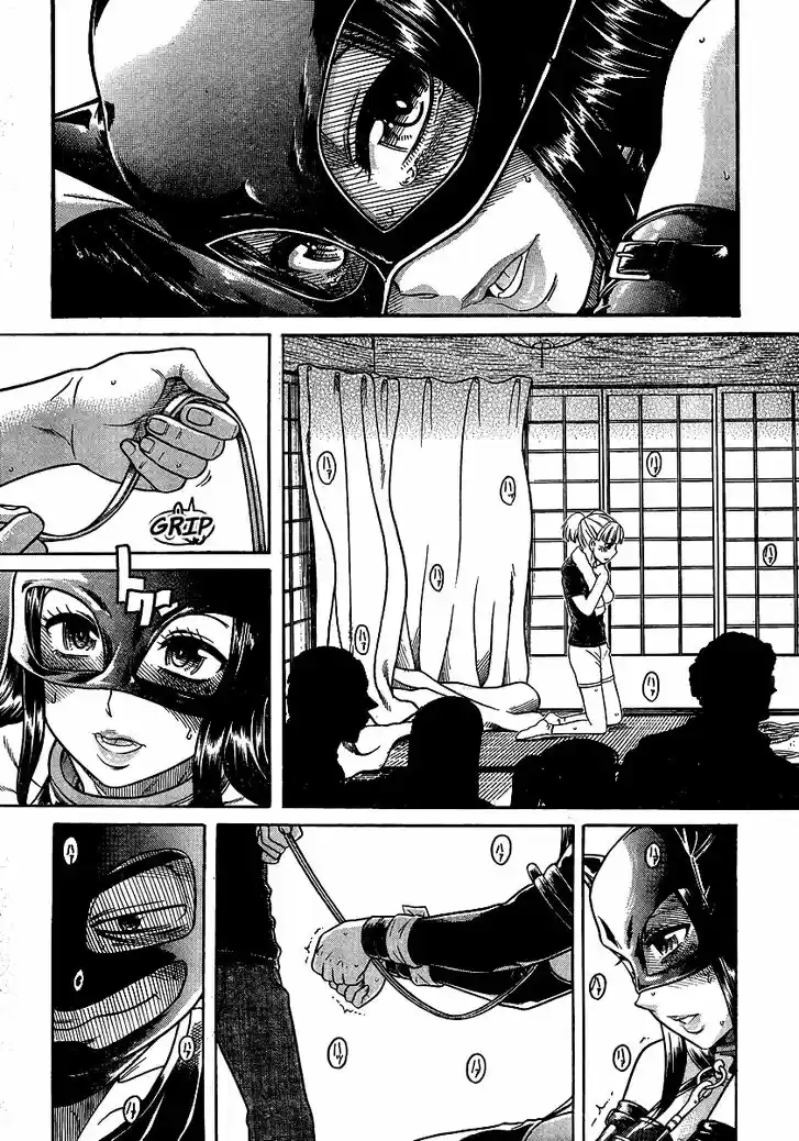 Nana to Kaoru: Black Label Vol.17 Ch.142