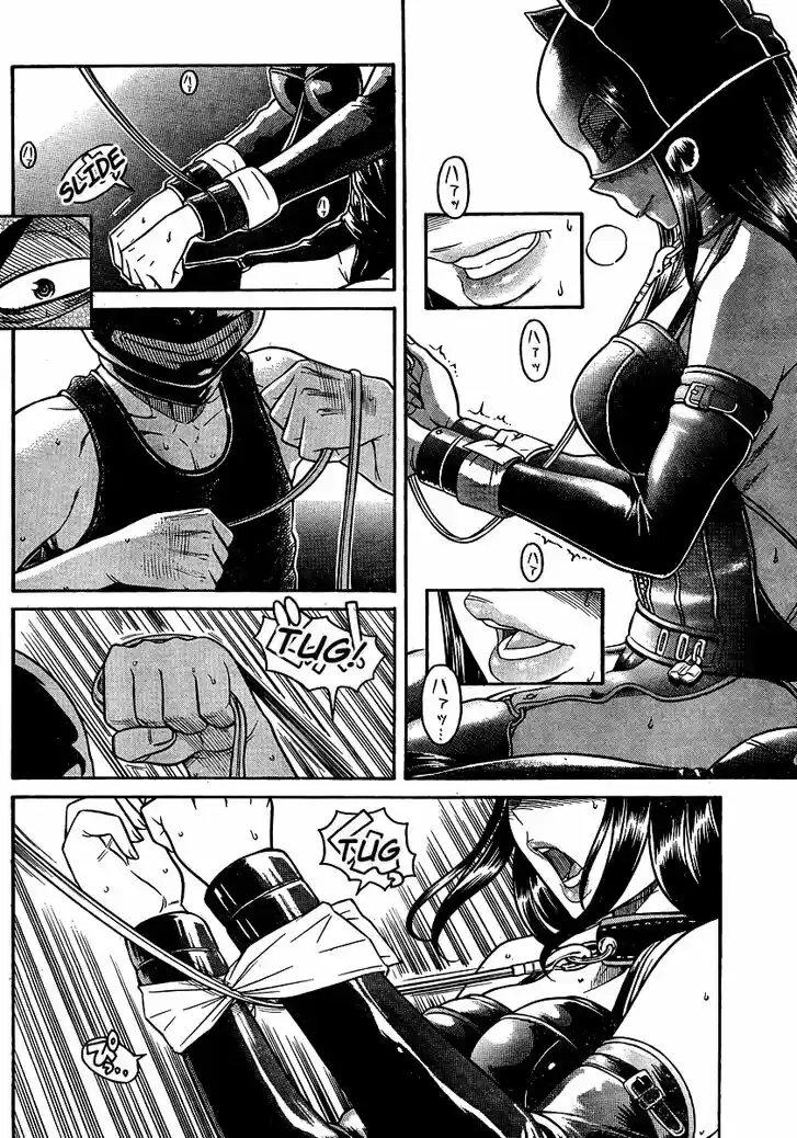 Nana to Kaoru: Black Label Vol.17 Ch.142