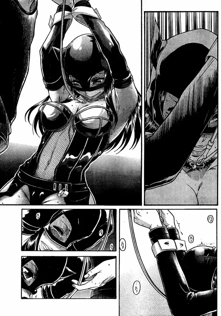 Nana to Kaoru: Black Label Vol.17 Ch.142