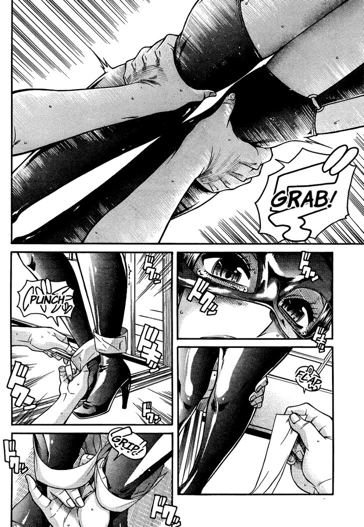 Nana to Kaoru: Black Label Vol.17 Ch.143 - The Goodbye Breather 4