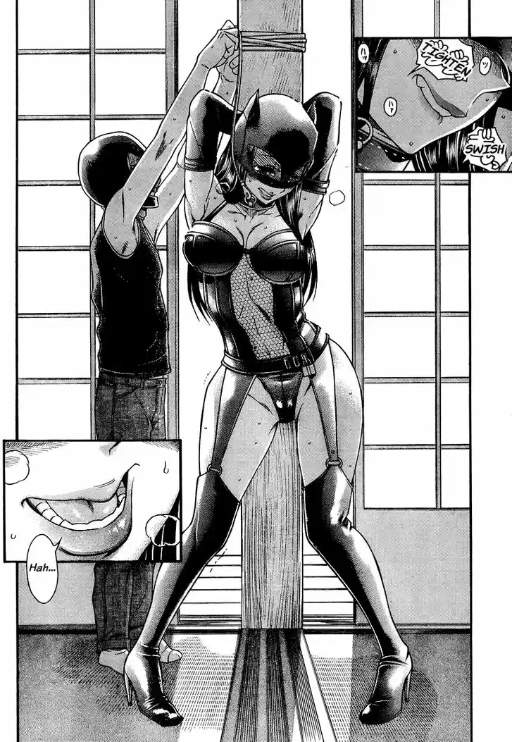 Nana to Kaoru: Black Label Vol.17 Ch.143