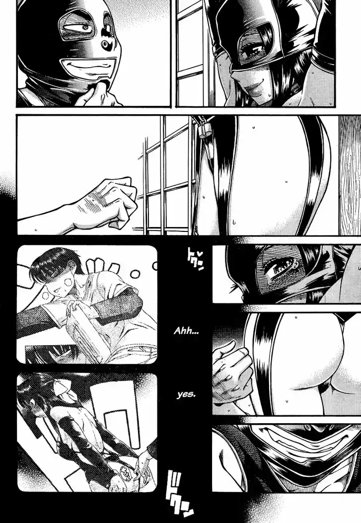 Nana to Kaoru: Black Label Vol.17 Ch.143