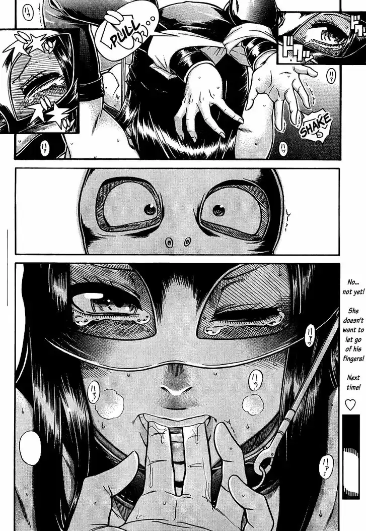 Nana to Kaoru: Black Label Vol.17 Ch.143