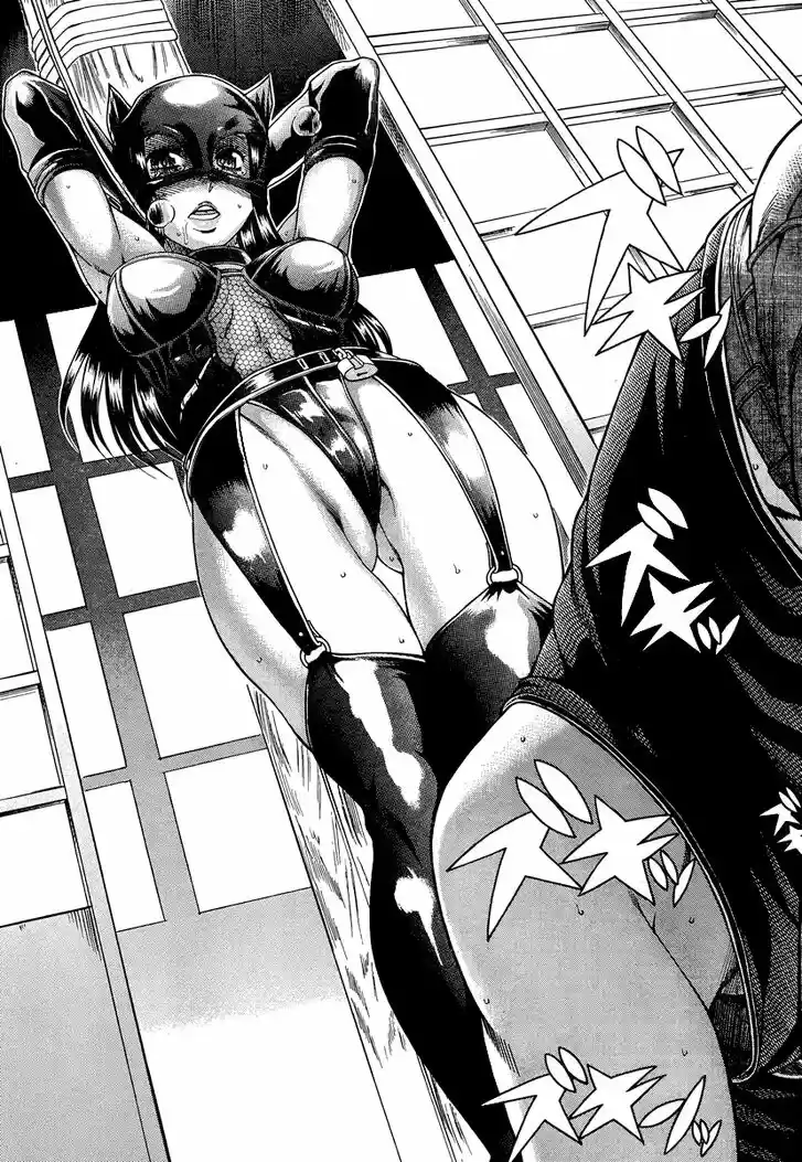 Nana to Kaoru: Black Label Vol.17 Ch.144