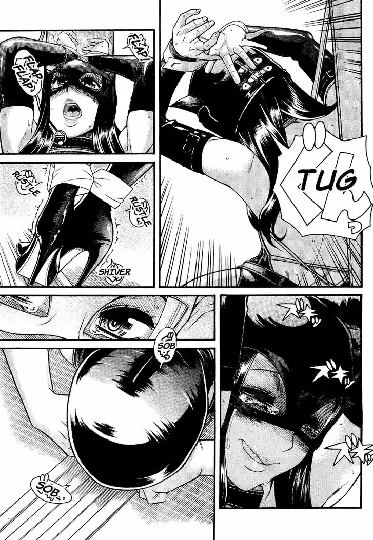 Nana to Kaoru: Black Label Vol.17 Ch.144