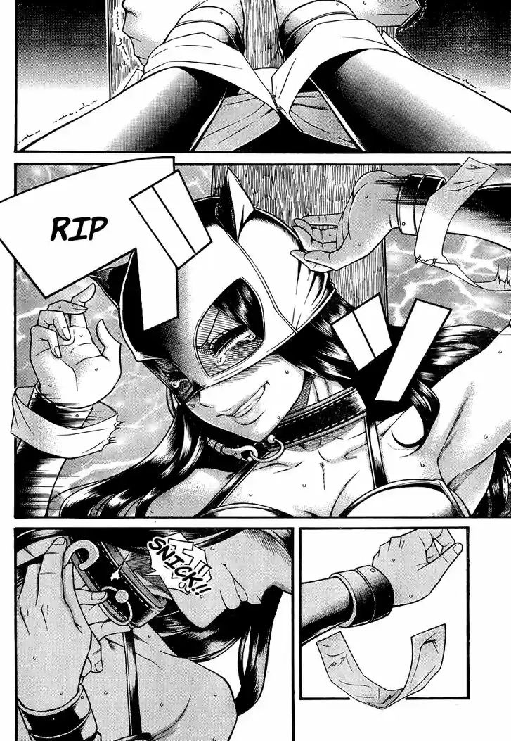 Nana to Kaoru: Black Label Vol.17 Ch.144