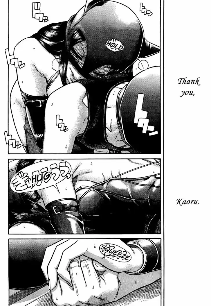 Nana to Kaoru: Black Label Vol.17 Ch.144