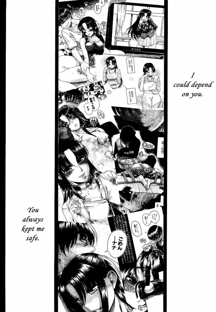 Nana to Kaoru: Black Label Vol.17 Ch.144