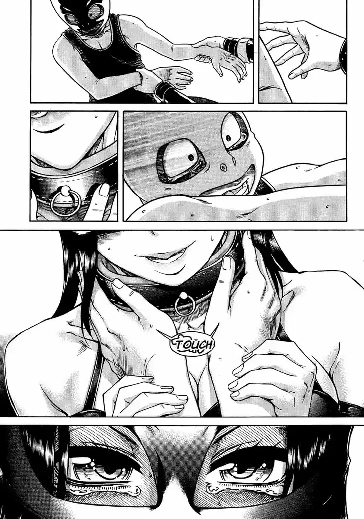 Nana to Kaoru: Black Label Vol.17 Ch.145